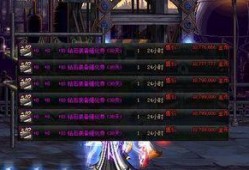 火影最新活动爆料12号