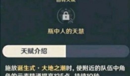 滚滚伙伴内鬼爆料视频,滚滚伙伴内部惊人真相曝光