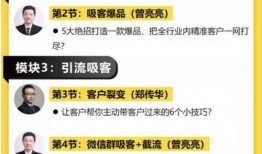 娱乐爆料博主文案怎么写,娱乐爆料博主独家揭秘