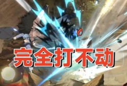 再不斩技能最新爆料