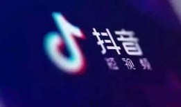 抖音爆料视频的网址,揭秘热门视频背后的故事