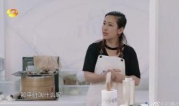 最新爆料杨紫视频,精彩瞬间引网友热议
