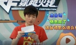 爆料阿飞聚餐视频大全,一场星光熠熠的美食盛宴